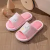 Pantuflas de Lino Algodón Cáñamo para Niños y Niñas, Suela Suave Antideslizante, para Uso en Casa en Interiores, Zapatos de Interior para Niños de Primavera y Otoño