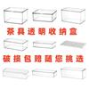Caixa de Armazenamento para Conjunto de Chá com Tampa à Prova de Poeira Transparente Rack de Armazenamento para Xícaras de Chá na Mesa de Centro Rack de Armazenamento para Bule de Chá Kung Fu