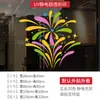 Año Nuevo 2027 Arte Lineal Colorido Centro Comercial Ventana Pegatinas Estáticas para Vidrio Puerta Tienda Fuegos Artificiales Decoraciones de Ventana Arreglo de Escena