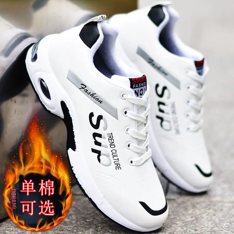 巴斯而