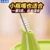 Cepillo para Tetera Taza de Té Olla Japonesa Boquilla Hervidor Cepillo Pequeño Cocina Cafetera Cepillo Pequeño Prueba de Limpieza Cepillo para Tubos de Ensayo