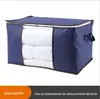 Saco de Armazenamento para Roupas e Colchas, Armazenamento de Roupas à Prova de Umidade para Casa, Armazenamento de Colchas, Saco de Embalagem Espesso de TNT para Mudança de Bagagem