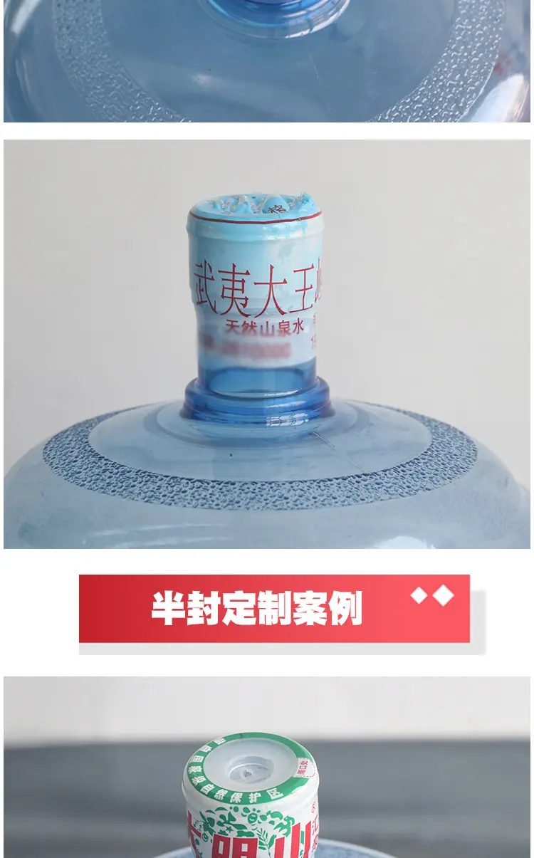 详情_04
