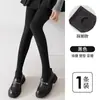 Leggings de algodón de raya fina talla grande leggings de raya vertical leggings grises calcetines mujer primavera otoño invierno más