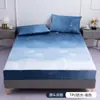Sábana Bajera Impermeable, Funda de Almohada, Colcha de Color Sólido, Adecuada para Mascotas y Familias, Suministro Directo de Fábricas Transfronterizas de Comercio Exterior, Venta al por Mayor, Dropshipping