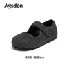Sapatos Mary Jane Plataforma Augustus Gray para Mulheres 2026 Novo Outono Solado Macio Fechamento com Velcro Bico Redondo Sapatilhas