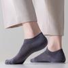 Calcetines de Calidad Zhuji Calcetines de Barco Calcetines para Hombre Verano Alto Algodón Ajustados Sin Costuras Malla para Hombre Silicona Boca Baja Calcetines Invisibles