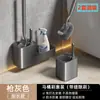 Set de Cepillo para Inodoro Montado en la Pared con Acabado de Alta Gama, Portacepillos para Uso Doméstico, Cepillo para Inodoro de Sentadilla Sin Rincones Muertos, Herramienta Mágica Específica para Baño