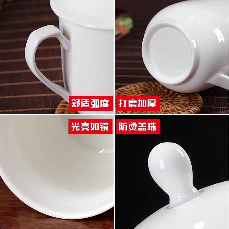 陶瓷盖杯3-详情3.jpg