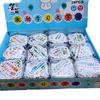 3 yuan suministros de boutique en caja pegatinas de texto incentivo creativo para el aprendizaje 30 pegatinas de texto con citas lindas al por mayor celebridad de Internet