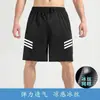 Nuevos Shorts Deportivos de Verano para Hombre 2026, Ligeros, Transpirables, Casuales para Correr y Fitness, Malla, Sensación Fresca, Pantalones de Cinco Puntos