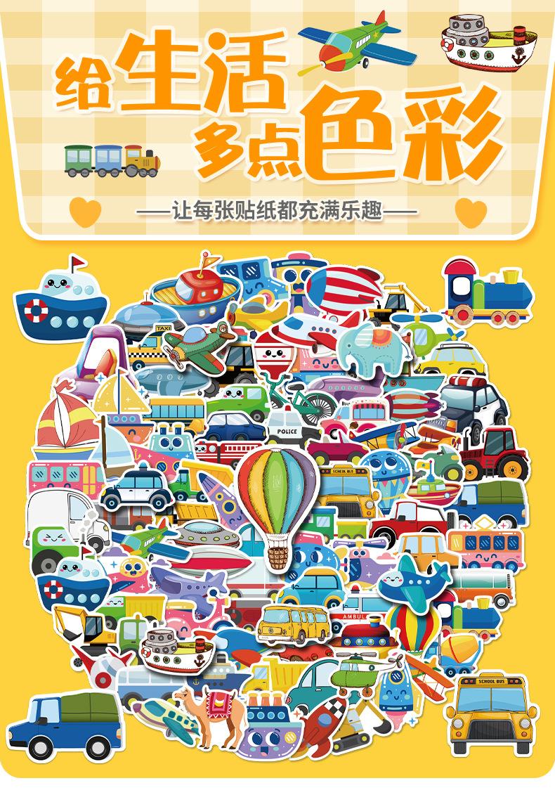 详情页-恢复的_01.jpg