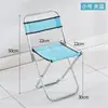 Taburete de pesca almacenamiento taburete plegable engrosado con respaldo silla pequeña banco de tren barbacoa pesca al aire libre hogar