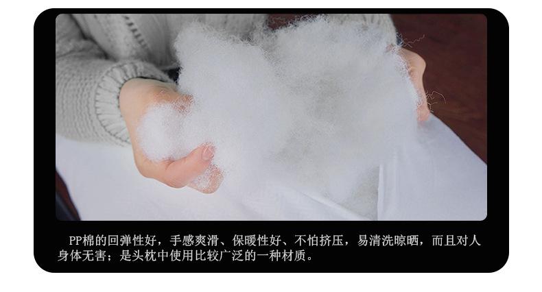 头枕详情页_11.jpg