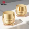 Botella redonda personalizada de doble capa de 30g/50g para crema, material de empaque cosmético, botella de plástico, botella para crema exfoliante corporal, al por mayor