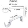 Haste de Cortina Selecionada Cuidadosamente Suporte para Haste Romana Suporte 25mm Acessórios de Cortina Suporte para Haste Única Tubo Redondo Suporte Gancho