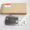 Kit de Núcleo Enfriador de Aceite para Motor Cummins 3959031 3864458 3864459 4896407