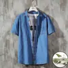 Camisa Jeans de Manga Curta para Jovens, Uniformes de Turma de Estudantes, Uniformes Escolares, Uniformes de Equipe, Camisa Fina Slim-Fit, Moderna e Versátil