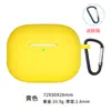 Adequado para o Novo Fone de Ouvido Bluetooth Sem Fio com Cancelamento de Ruído Vivo Tws 4 Capa Protetora Case de Silicone Vivo Tws