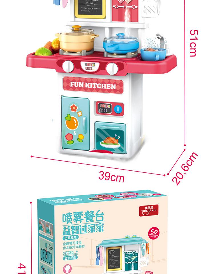 详情_15.jpg