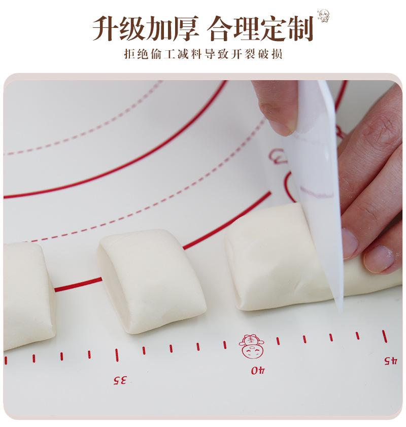 加松液态揉面垫_07.jpg