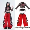 Disfraz de jazz para niñas, atuendo de escenario JAZZ infantil, vestido para desfile de modelos, conjunto de actuación hip-hop genial para niños
