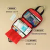 Botiquín de Primeros Auxilios Transfronterizo Bolsa Médica de Tela Oxford Bolsa Portátil de Almacenamiento para Viaje Bolsa de Emergencia Bolsa Médica Portátil para Exteriores