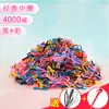 Gomas Elásticas Desechables Engrosadas para Niñas, Suaves con el Cabello, Ligas para el Cabello, Cuerdas para el Cabello, Ligas para Cabello de Bebé