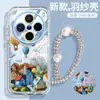 Adecuado para Funda de Teléfono Móvil Vivox200Promini Nicho Original X200S Airbag Anticaída X100Pro Silicona Transparente