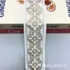 Venta directa del fabricante: Encaje de Bordado de Cuentas Resistente Tridimensional de Hilo de Organza, Accesorios de Hilo Dorado Bordados a Mano con Perlas Código de Barras