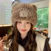 Gorro de Tricô Listrado Fofo para Mulheres, Novo Estilo Outono e Inverno, Faz o Rosto Parecer Menor, Engrossado para Aquecimento, Circunferência da Cabeça Grande, Gorro Slouchy com Proteção para as Orelhas