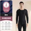 Conjunto de roupa íntima térmica de outono para casal roupas de outono calça comprida terno feminino lã seda justo masculino inverno camisa base