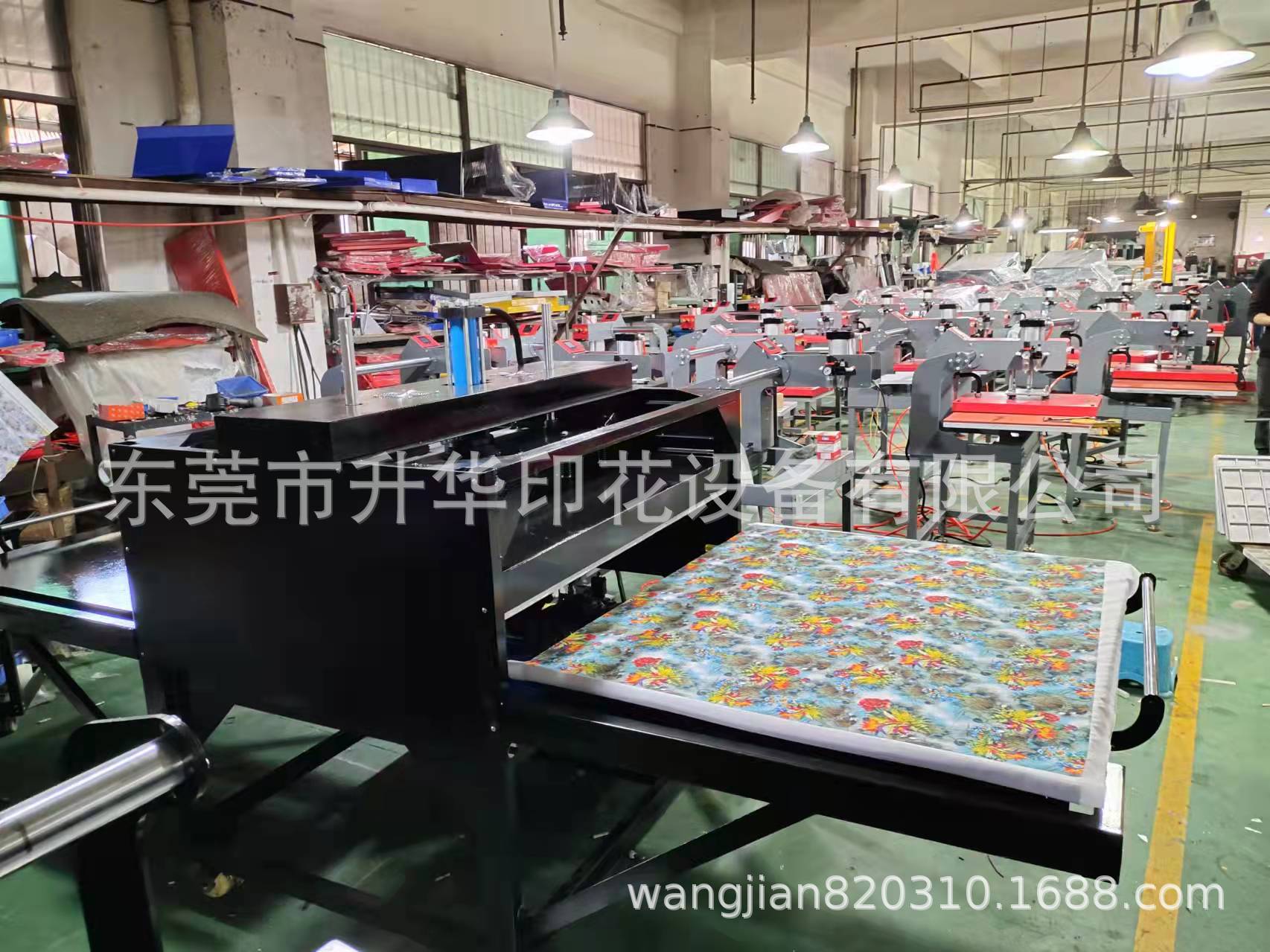 微信图片_20220113152543