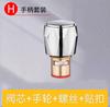 Grifo Ft núcleo de válvula de latón macizo manija accesorios de reparación reemplazo universal válvula de parada de agua núcleo de grifo brote de Fujian