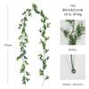 200 Tipos de Combinaciones de Enredaderas de Flores Artificiales, Plantas Simuladas, Enredaderas Violetas, Enredaderas de Campanilla, Enredaderas de Flores Artificiales para Decoración Suave del Hogar