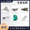 Bandejas para cables de aleación de aluminio personalizadas con placas de cubierta, bandejas para cables resistentes al fuego, fabricante de bandejas para cables de perfil de aluminio de gran envergadura con un solo lado de escalera.
