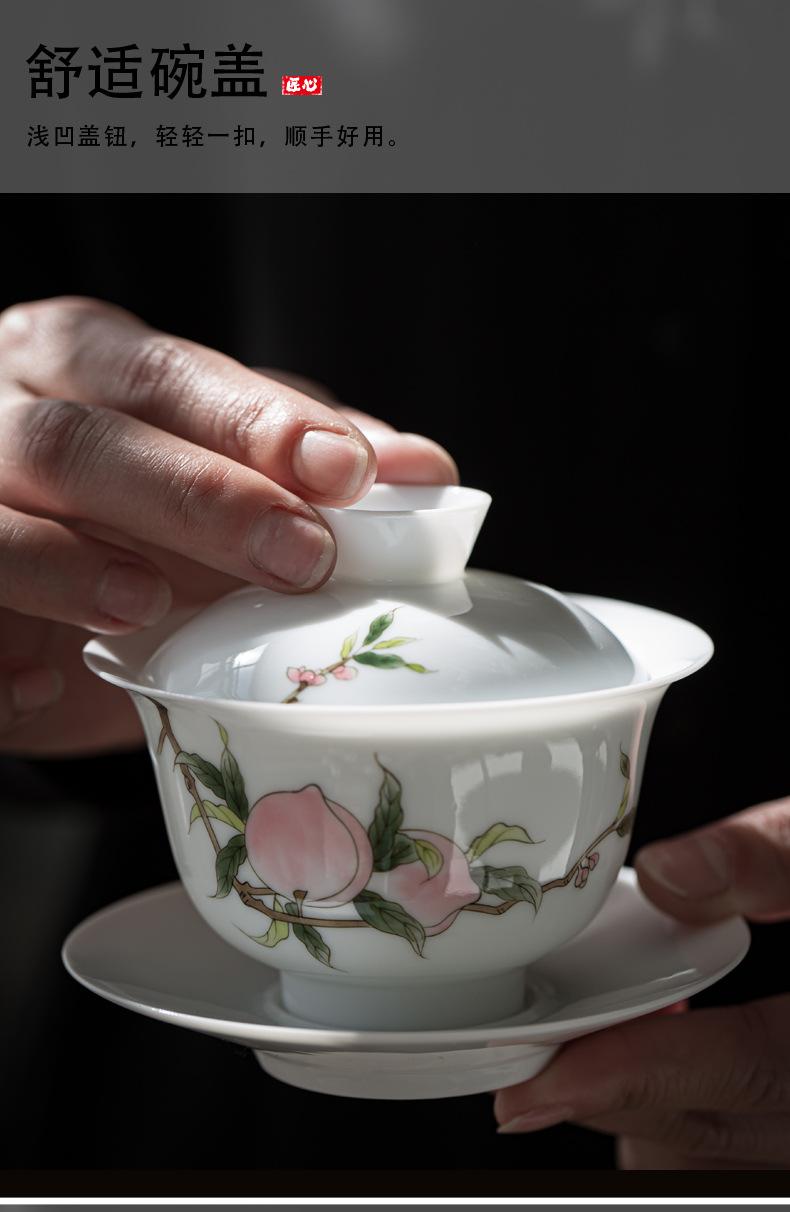 甜白瓷手绘盖碗_10.jpg