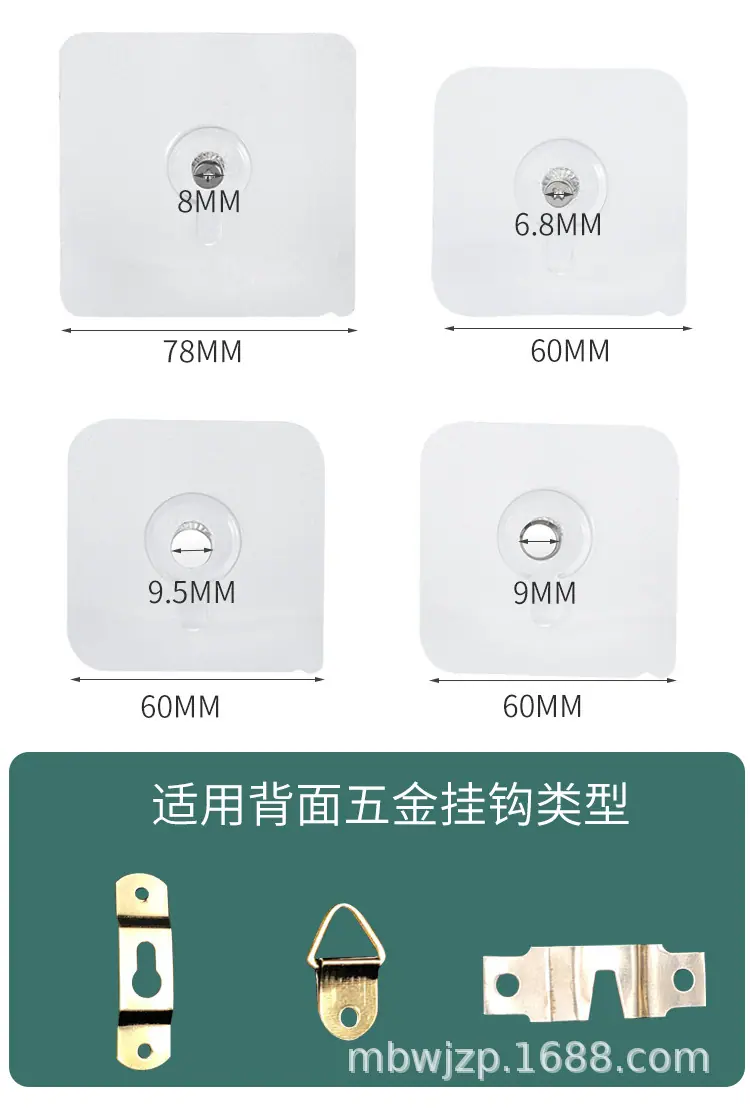 详情_09.jpg