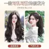 Peruca Feminina Imitação de Cabelo Peça Única Onda Grande Cabelo Fofo Adição de Cabelo Longo Cacheado Cabelo Adicionado Invisível Sem Marcas Extensão de Cabelo