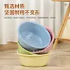 Tina de plástico de 26 cm con diseño impreso, disponible para venta al por mayor, engrosada y brillante, popular en línea, tina de plástico para uso doméstico, tina para lavarse la cara, tina para lavar ropa en dormitorio