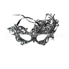 Máscara de Renda Elegante Preta Festa de Halloween Baile de Máscaras Meio Rosto Máscara para Olhos Máscara Veneziana Sexy para Mulheres