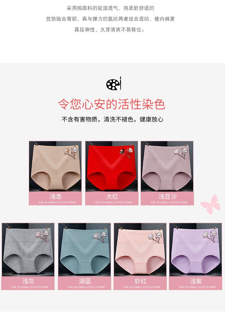 1192-详情阿里_03.jpg