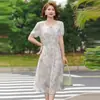 Vestido Novo Estiloso para Mães de Meia-Idade 2026 Roupa de Verão para Mulheres de Meia-Idade e Idosas Figura Petite Escondendo a Barriga Emagrecimento Vestido de Manga Curta