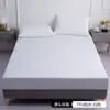 Sábana Bajera Impermeable, Funda de Almohada, Colcha de Color Sólido, Adecuada para Mascotas y Familias, Suministro Directo de Fábricas Transfronterizas de Comercio Exterior, Venta al por Mayor, Dropshipping
