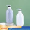 Fábrica 500ml frasco de xampu personalidade imprensa oval branco branco high-end hotel gel de banho frasco de xampu