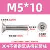 Tornillos Torx de Cabeza Plana de Acero Inoxidable 304 con Pasador, Tornillos Torx de Cabeza Avellanada Antirrobo en Stock M2M3-M10