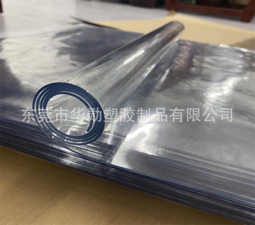 软 (2).jpg