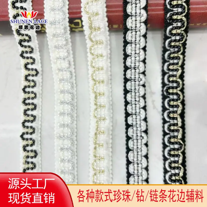 顺恩头图1