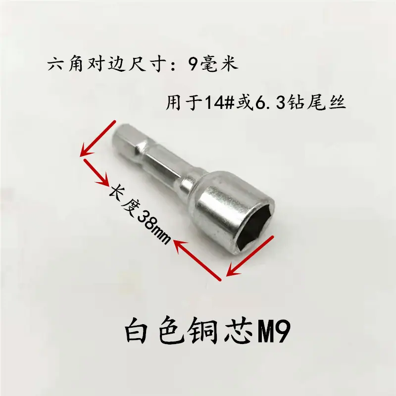 微信图片_20201205152715_副本
