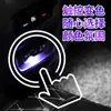 Mini Luz Nocturna Enchufable LED USB para Coche Luz de Ambiente Sin Modificación Luz de Ambiente de Coche con Gradiente de Colores
